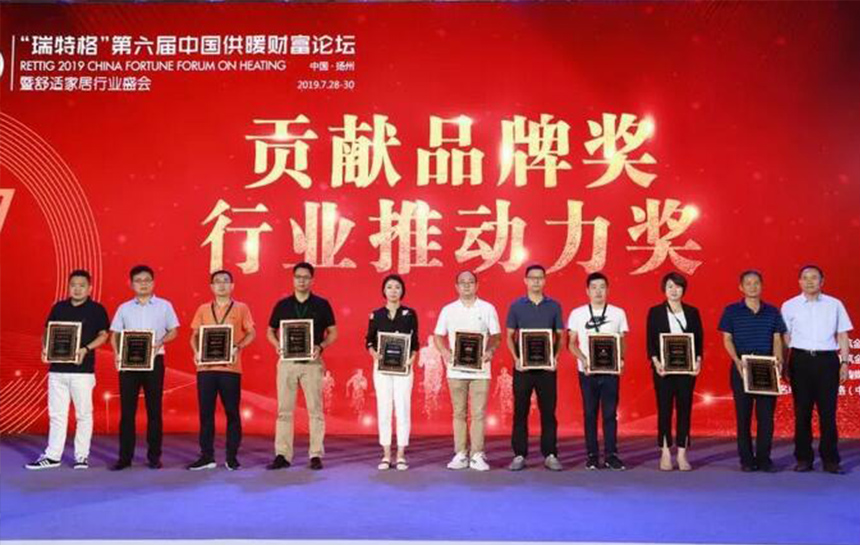 推動行業(yè)發(fā)展！法羅力與蘭博基尼 榮膺“貢獻品牌獎”