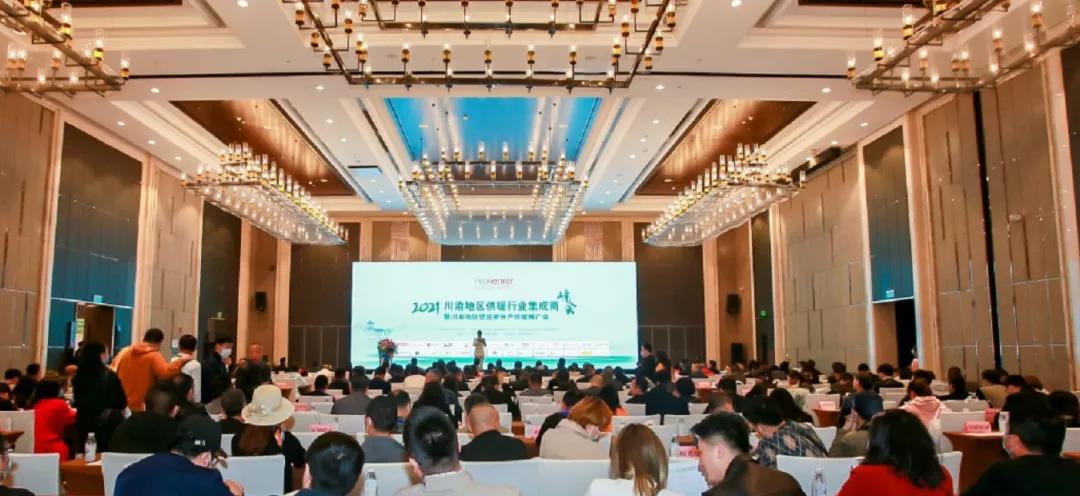 法羅力喜獲“突出貢獻企業(yè)”獎！