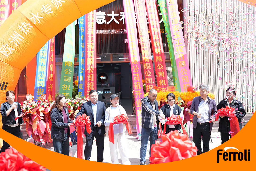 法羅力青島營(yíng)銷中心盛大開業(yè)：深耕中國市場(chǎng)，引領(lǐng)舒適暖通新體驗(yàn)